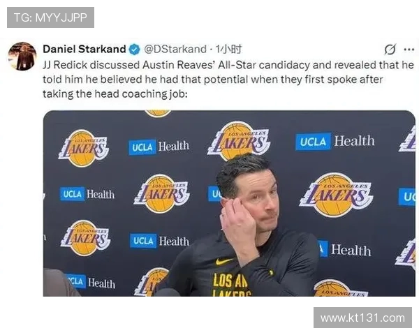 雷迪克谈里夫斯伤停医生通知无法出战引发湖人变阵调整应对挑战