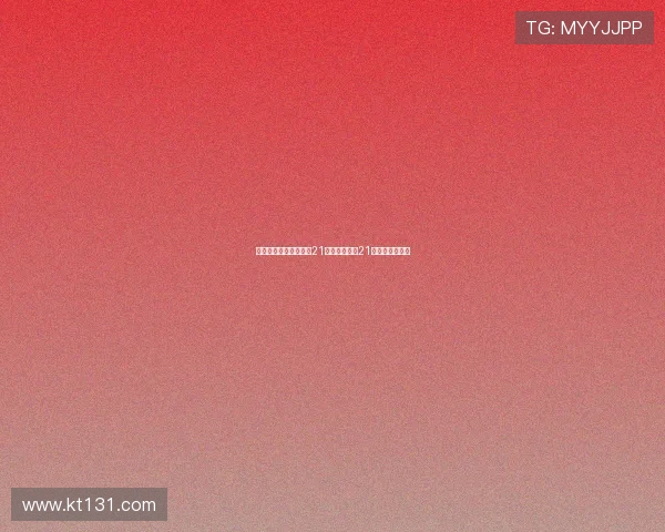 鹈鹕官方赞德里克奎因21岁生日夜砍下21分展现无限潜力